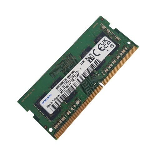 Barrette mémoire 4go - mémoire, ram