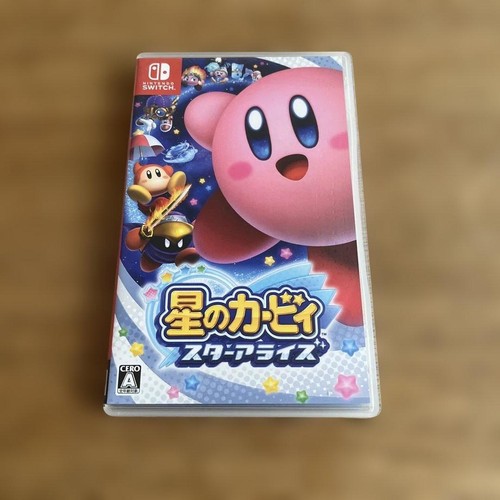 Kirby star allies - kirby,