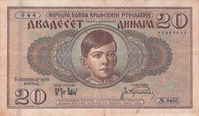 Billet de banque banknote