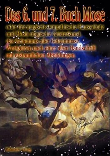 Mose moses mosi das - das, und