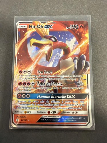 Carte pokemon 21 147 - ho-oh, gx