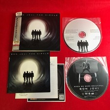 Bon Jovi – The Circle Japan