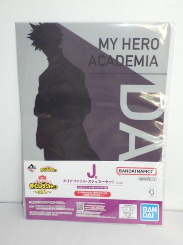 Ichiban kuji mha my hero - my,