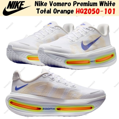Taille homme nike - nike, vomero
