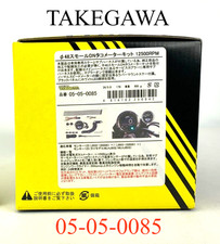 SP TAKEGAWA Special Parts TAKEGAWA φ48 Small DN Tachymeter Monkey 125 05-05-0085