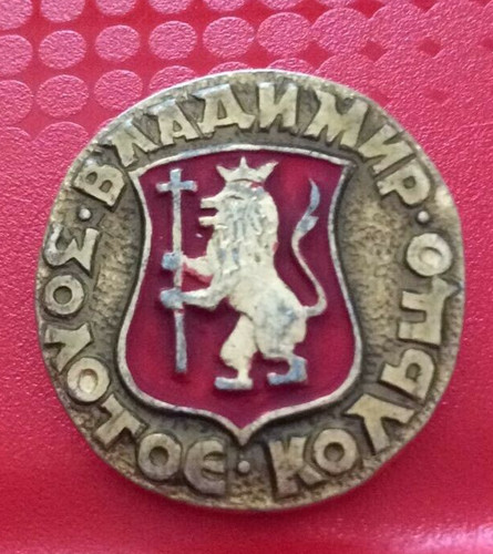 Pin badge - pin,