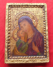 Vierge à l'Enfant  - Icône Sur Panneau ( Grand format )  !