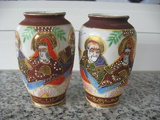2 VASES Japonais SATSUMA