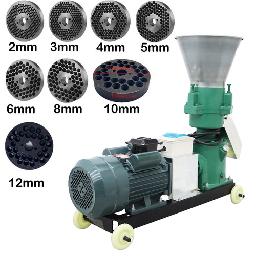 220v animal feed - 220v, mill