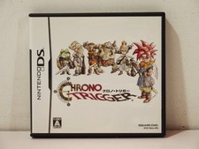 Chrono Trigger Nintendo DS NDS Japan NTSC