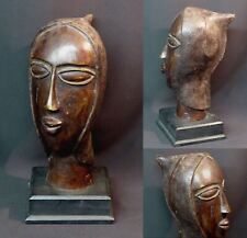 B Art Africain superbe