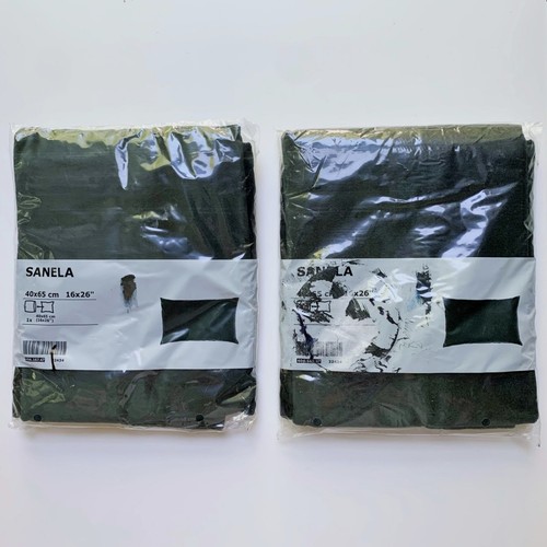 Set ikea sanela pillow - set,