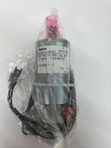 Feed motor 540 - , xc-540