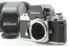 Boîtier final SN 805xxx [Top