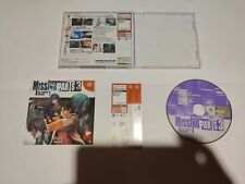 NEW Missing Parts 3 Sega Dreamcast Japan