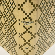 ANDRÉ MASSON L'Idiot par DOSTOIEVSKI 1966 Reliure HOLLENSTEIN ILLUSTRÉ