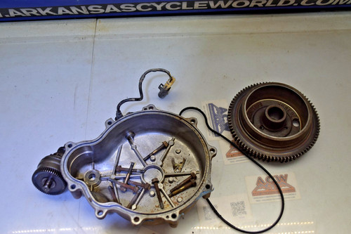 Engine flywheel cover - s2-7, &
