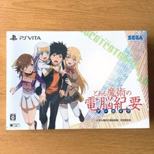 PS Vita Toaru Majutsu no Archive Cyber Troopers Virtual On Limited Box Set