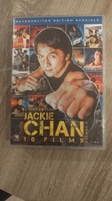 Jackie Chan volume 2 dvd