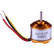 Moteur Brushless Intégration