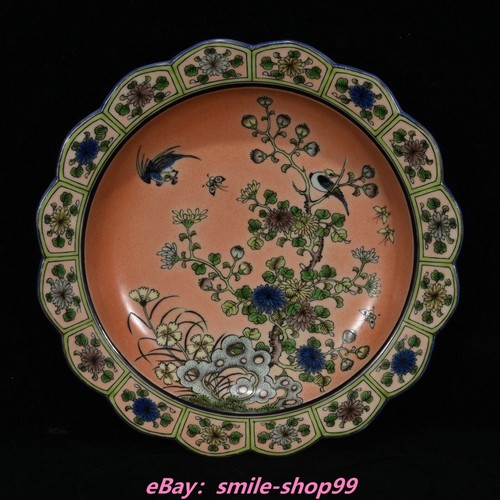 Kangxi famille rose - kangxi,