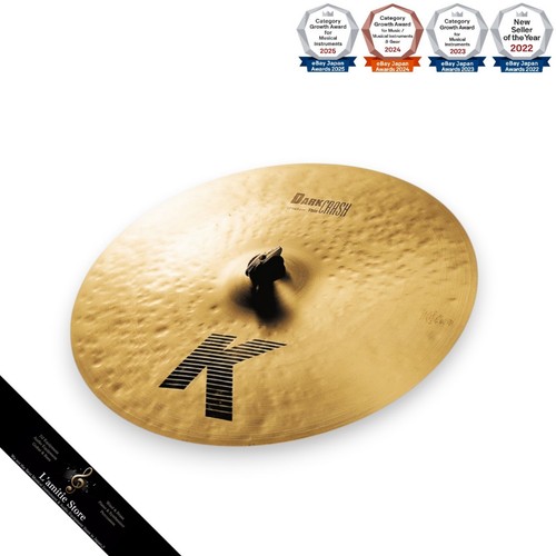 Cymbale zildjian - cymbale, k.zildjian
