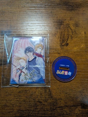 Support acrylique fushigi yugi - support,