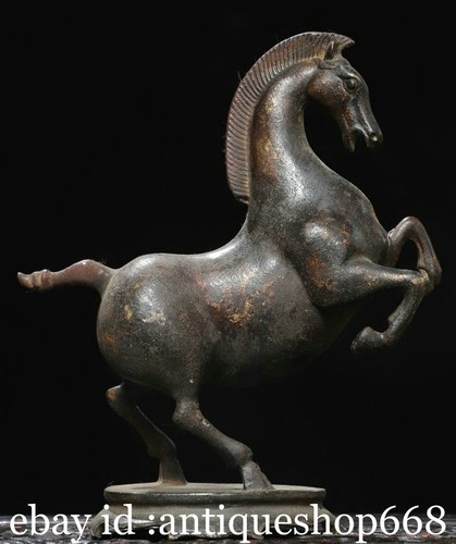 Ancien bronze chinois - chinois, or