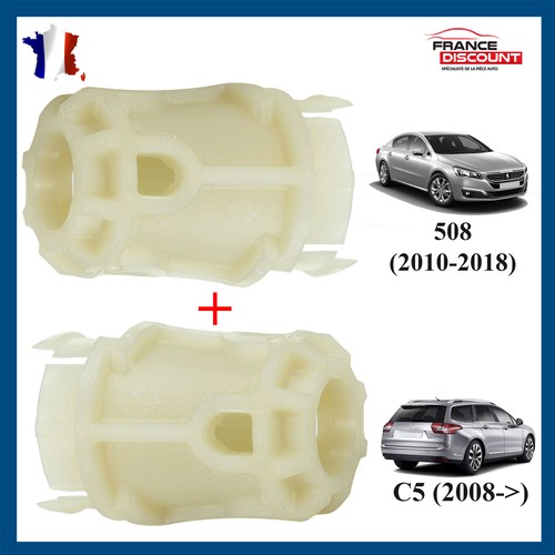Entretoise frein main - frein,