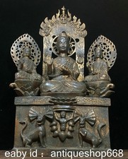 15,2 "Old China Bronze gilt
