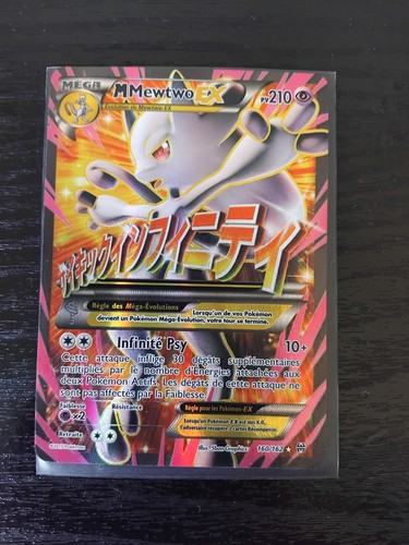 Carte pokémon méga - carte, ex