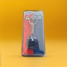 Porte Clé OL Olympique