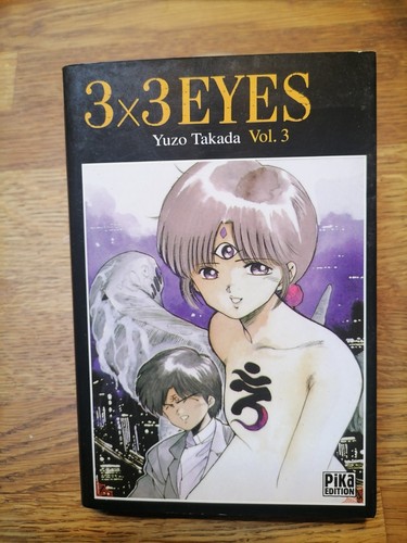 Livre 3x3 eyes tome 3 - livre, 3,