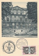 Carte maximum 1er jour - 1er, 175e