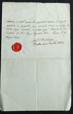 GARDE PONTIFICALE 1840 (GUARDIA NOBILE)