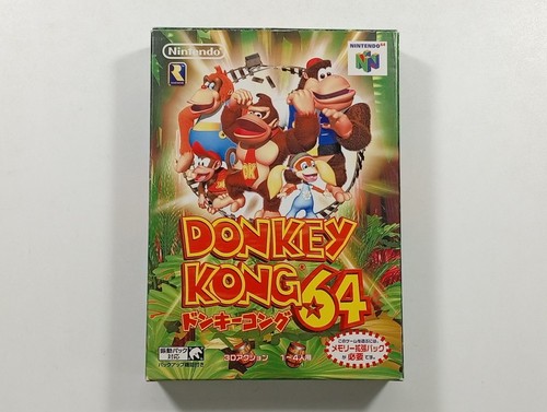 Donkey kong nintendo - 64,