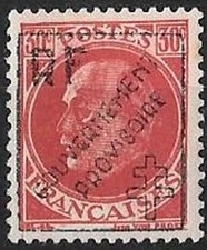 LIBERATION .RRR..MARSEILLE Gt Provisoire..30c**.Rge.."NON EMIS"..signé P.MAYER