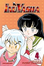 INU YASHA VIZBIG ED TP VOL 04 (C: 1-0-1)