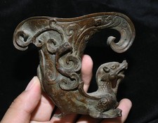 4.3'' dynastie bronze bête