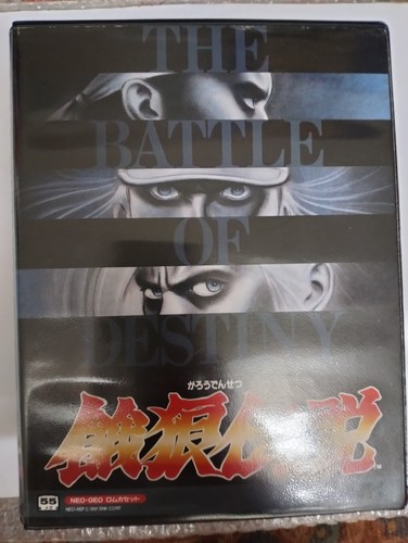 Fatal fury neo - fatal,