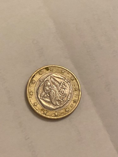 Piece euro hibou egypte - 1,