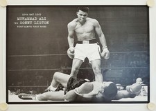 Affiche Boxe MOHAMED ALI vs SONNY LISTON 1965 First Minute First Round