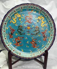 36.6" Ming Dynasty Enamel Colour Porcelain Fengshui Dragon Beast Plate Dish Tray