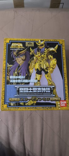 Saint seiya myth - saint,