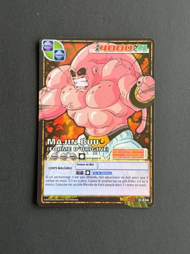 Dragon ball card game - -,