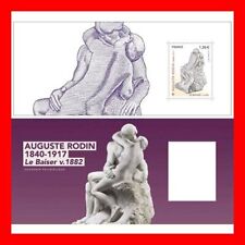 2017 Souvenir philatélique