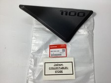 Honda Couvre-Côté Gauche