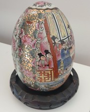 Oeuf en céramique au décor