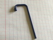 PLAYMOBIL PIECE DETACHEE DE MOBILE POUR BEBE 30235330 5334 3207