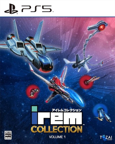 Jeu vidéo irem collection - vidéo,